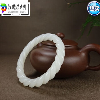 老玉古玉明清和田玉价格报价行情- 京东