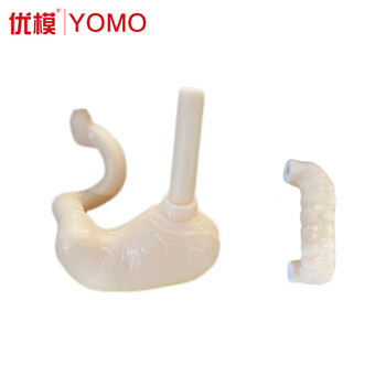 优模 YOMO/WS300 卫勤 穿戴式战救技能模拟训练组合模块 可定制