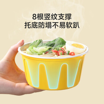 美丽雅一次性饭盒750ml*30套餐碗盒食品级耐高温加厚圆形带盖野餐可微波