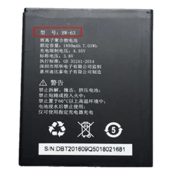 适用邦华l6电池l3电池bw 61手机电池bw 63手机电板bw 63 L6 图片价格品牌报价 京东
