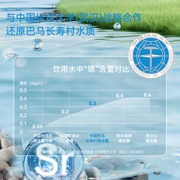 美菱富锶矿化防溢茶吧机家用多功能办公室立式饮水机茶吧柜智能自动上水烧水壶热水壶MC-N08