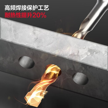 得力（deli）一字方柄电锤钻混凝土瓷砖金属打孔合金钢冲击钻头 6*150mm十支装