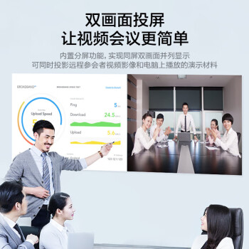 爱普生（EPSON）CB-FH06 投影仪 投影机办公会议专用投影仪 培训（1080P全高清 3500流明 支持侧投 ）