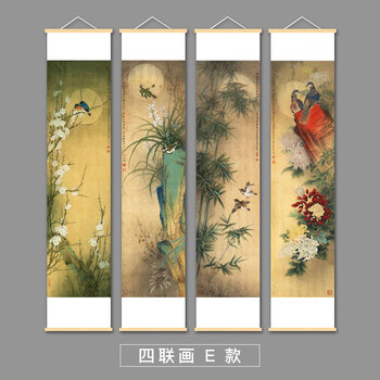 梅兰竹菊国画价格报价行情- 京东