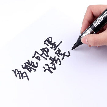 宝克（BAOKE）MP296 多能可加墨粗头记号笔物流笔大头笔 黑色 12支/盒