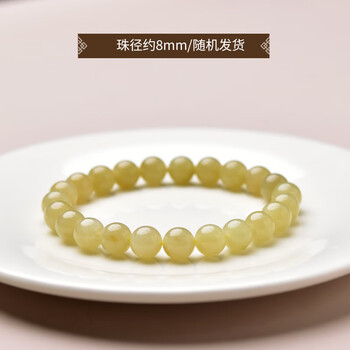 和田玉糖料品牌及商品- 京东