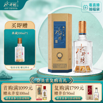 【当店限定販売】 水井坊52度600ml价格图片精选- 京东 その他