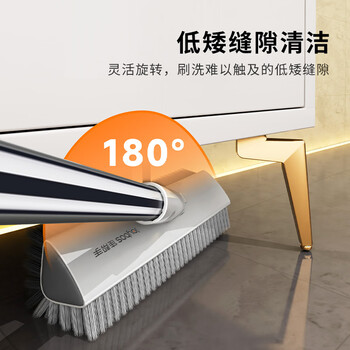 佳帮手V型地刷多功能卫生间缝隙清洁地板刷浴室厕所瓷砖长柄洗墙刷子