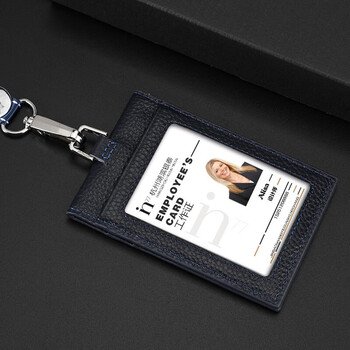 恒色（HENGSE）L7722牛皮折叠工作牌卡套多卡位校园学生饭卡证件套门禁卡行政胸牌工牌卡套