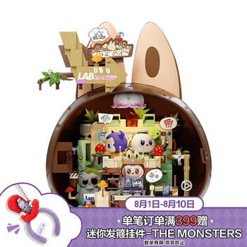 衛*也様 国内正規品 Labubu THEMONSTERS Have a Sea Amazon.co.jp: POPMART: The Monsters