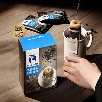 瑞幸咖啡 精品挂耳咖啡 深度烘焙 经典美式10g*6袋 【2盒装】