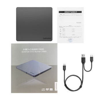 联想8倍速 铝合金材质 Type-C/USB外置光驱 DVD外置刻录机 移动光驱 笔记本电脑光驱外置读刻一体 DB85