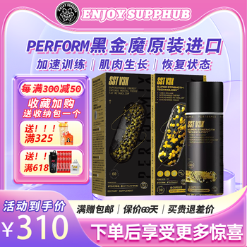 【感謝還元✴︎ハロウィン大セール！】ストロング日曜日0.5ml 体感Lv.8.5 グラニセトロン点滴静注バッグ1mg/50mL「NIG」 | 日医工株式会社