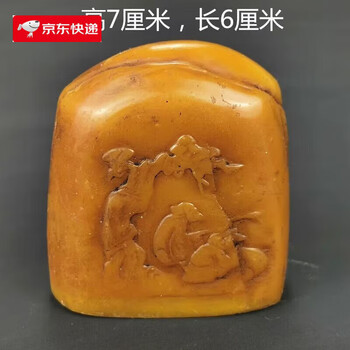 寿山石田黄石印章1点395g TA1155 寿山石田黄石印章1点395g TA1155 - メルカリ