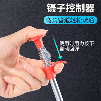 乐喏下水道疏通器取物器抓取异物器夹取器捡拾器马桶疏通工具300厘米