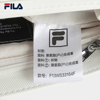 FILA 斐乐官方【新月包】女包挎包秋时尚休闲单肩包斜挎包随身包