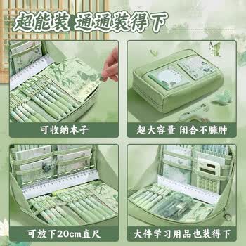 米砾国风文具套装古风文具礼盒女孩高颜值小众绿色笔袋铅笔盒全套学习用品小学生端午节毕业季礼物