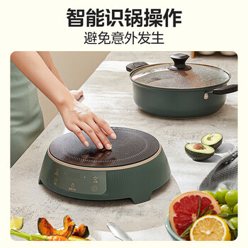 美的（Midea）电磁炉火锅MC-E22HG50-Y01 6L大容量火锅专用锅2200W大功率3分钟速沸 分体式电煮锅