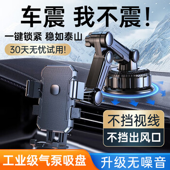 博肖です❣️肖戦 王一博 デザイン　プレイヤー型　車用アロマディフューザー Amazon.co.jp: Spt4412LvショートボディRcカー/ロボティクス