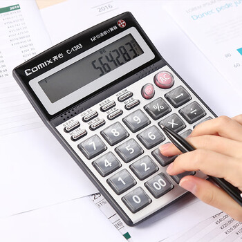 齐心财务计算器 水晶大键盘 语音播报 便携电子计算机 真人发音 C-1363