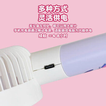 欧利文小风扇桌面床上用手持静USB充电低音三档带底座 便携式迷你大风力办公室宿舍风宝 小马宝莉黄色