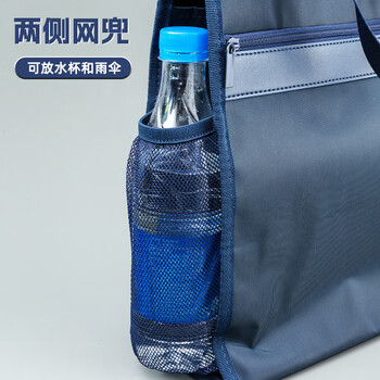 晨光（M&G）文具 加厚竖式立体办公手提事务包 会议包文件包商务款拉链袋 电脑公文包黑色ABB904W4A