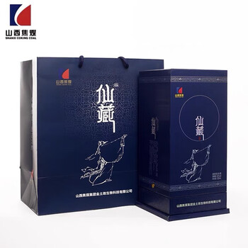 青花瓷酒 専用ページ 青花瓷酒新款- 青花瓷酒2021年新款- 京东