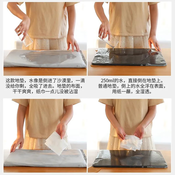 尔沫硅藻地垫卫生间厕所家用防滑软泥浴室垫吸水速干防潮干脚垫