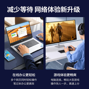 绿联七类网线纯铜 CAT7类万兆屏蔽网络连接线 游戏电竞双绞线电脑宽带家用兼容2.5g成品跳线1.5米11277