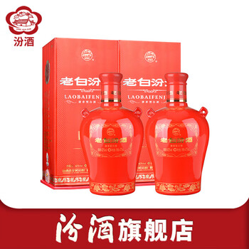 汾酒青花30年850新款- 汾酒青花30年8502021年新款- 京东