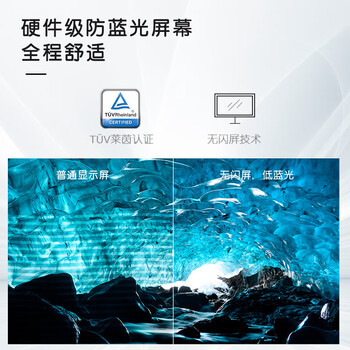 戴尔 显示器 S2722DC 2560×1440 75Hz 27英寸 IPS硬屏 HDMI;Type-C;USB Type-C 平面 IPS 1台/台 台