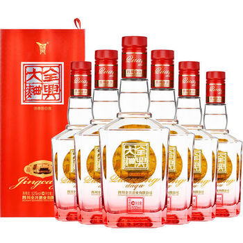 中国白酒　名酒　集安白酒52度 超己励志酒,中国励志酒- 中国白酒集团