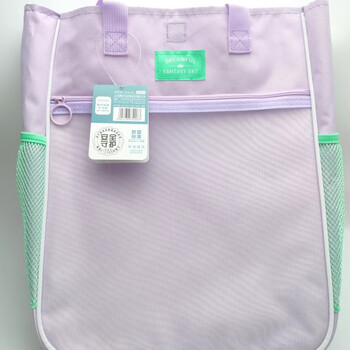 晨光(M&G)文具小学生网纱补习袋美术袋手提袋补课帆布包儿童书袋收纳袋学习袋 紫AGW910G477