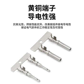 巴也 汽车防水连接器DT13-2P PCB面板针座插头2芯弯针+母头1套（配端子）BY-DT13-2PS