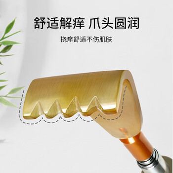 葆氏痒痒挠伸缩不求人抓痒神器磁珠按摩抓背抓痒挠老头乐挠背墨绿单个