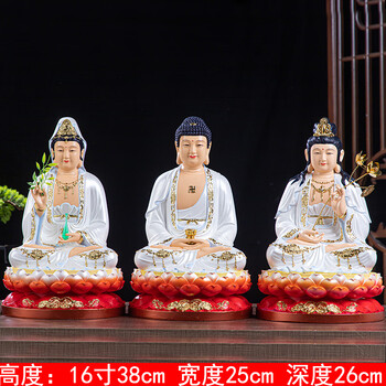 仏教美術 中国 仏像 西方三聖接見仏像 小仏像 銅製 銅器 仏教美術 仏像