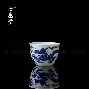 瓷元堂青花陶瓷茶杯价格报价行情- 京东