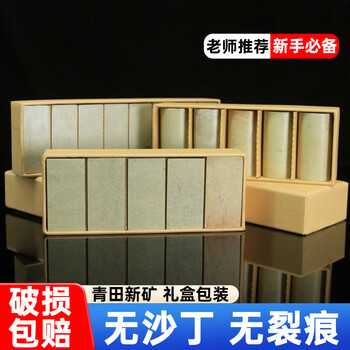 中国書道古玩 寿山石善伯洞 篆刻印 高12cm CX30EE09A