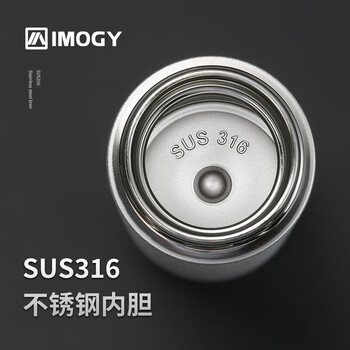 艾曼格（IMOGY）保温杯男士商务智能温度显示316不锈钢茶杯大容量焖泡茶水杯