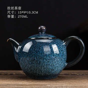 古陶磁器 鈞窯 茶壺 茶器 宋時代 收集品 幅20cm A28CC28D