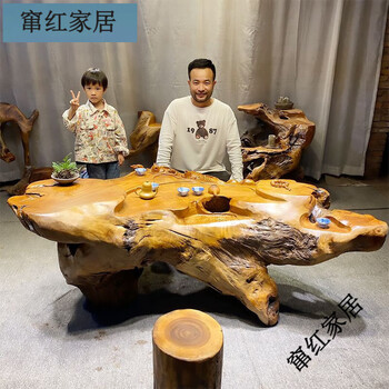 根卓 花台 香台 天然木 根卓 花台 香台 天然木 天然木 根卓 香台 花台 - algeriaexport