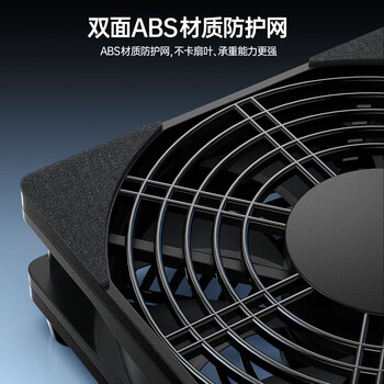 毕亚兹 路由器散热风扇光猫wifi迷你电脑主机电视机顶盒机箱风扇底座USB5V直流提速降温带开关12cm 毕亚兹 路由器散热风扇光猫wifi迷你电脑主机电视机顶盒机箱风扇底座USB5V直流提速降温带开关12cm