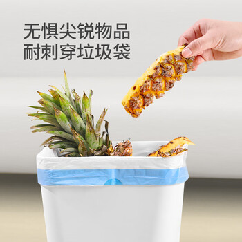 云蕾抽绳垃圾袋蓝色45*50cm100只单面1.2丝免撕加厚塑料袋厨房厕所