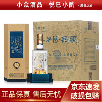 水井坊酒价格- 京东