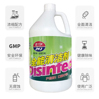 净万家  全能清洁剂中性 多功能清洗剂瓷砖地面油污垢清洗液 3.785L