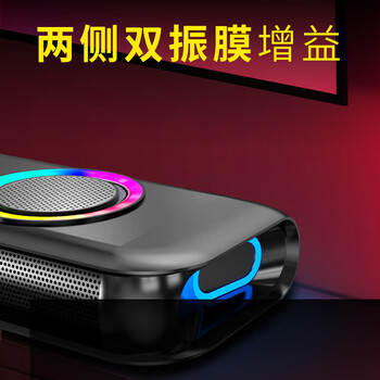 纽曼（Newmine）G68 家庭影院 回音壁 蓝牙音箱 家庭KTV音响 无线蓝牙客厅K歌音响 电视音响 麦克风