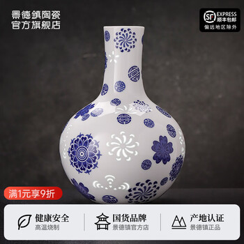 1080様専用 中国 南宋 哥窯 氷裂文 筒瓶 花瓶 V R6772
