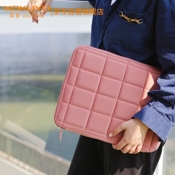 国誉（KOKUYO）NEMUNEMU系列学生办公电脑保护文件收纳整理包中包涤纶简毛绒约柔软浅粉单个装WSG-KUK263LP