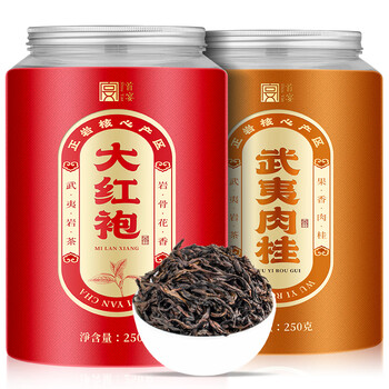 武夷岩茶武夷价格报价行情- 京东