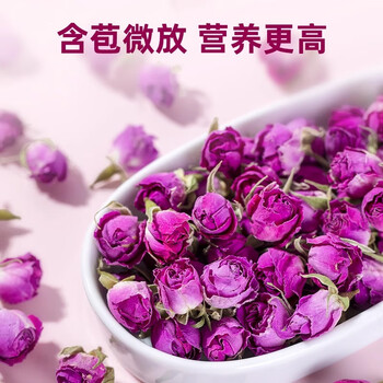艺福堂 精选胎玫瑰50g*2罐 玫瑰花茶 干花泡茶花冠